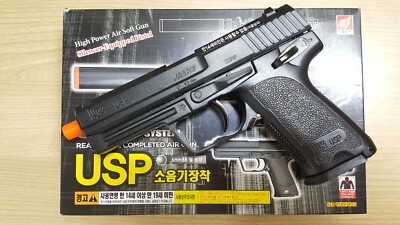 H&K USP with Silence Spring Powered 6mm BB Toy by Eagle Co.