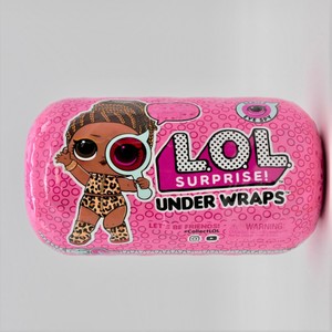lol surprise under wraps 15 surprises