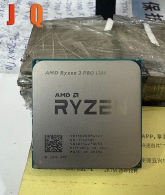 AMD Ryzen 3 PRO 1300 AM4 CPU Processor R3 PRO 1300 8M 65W Quad Cores 4T 3.5GHz