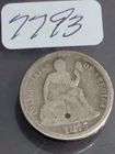 1875 S SEATED LIBERTY DIME