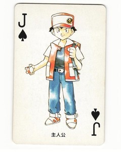 Pocket Monster Trainer Card | eBay