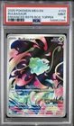 2025 Pokemon Meg EN-Mega Evolution Bulbasaur Enhanced Stamped PSA 9 #133