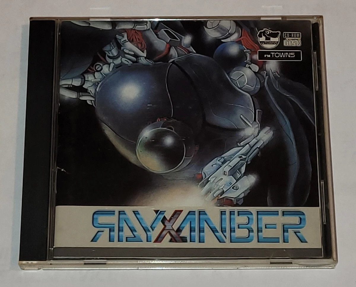 Infestation – FM Towns Marty – Japon – Complet In Box – PSYGNOSIS – Shoot Them Up