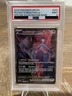 Rocket'S Mewtwo Ex