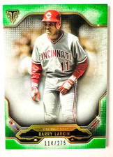 2020 Topps Triple Threads Barry Larkin GREEN Parallel Card SP #/275 Reds Legend!