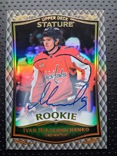 2023-24 Upper Deck Stature Rookie Auto #33 Ivan Miroshnichenko Rookie Card