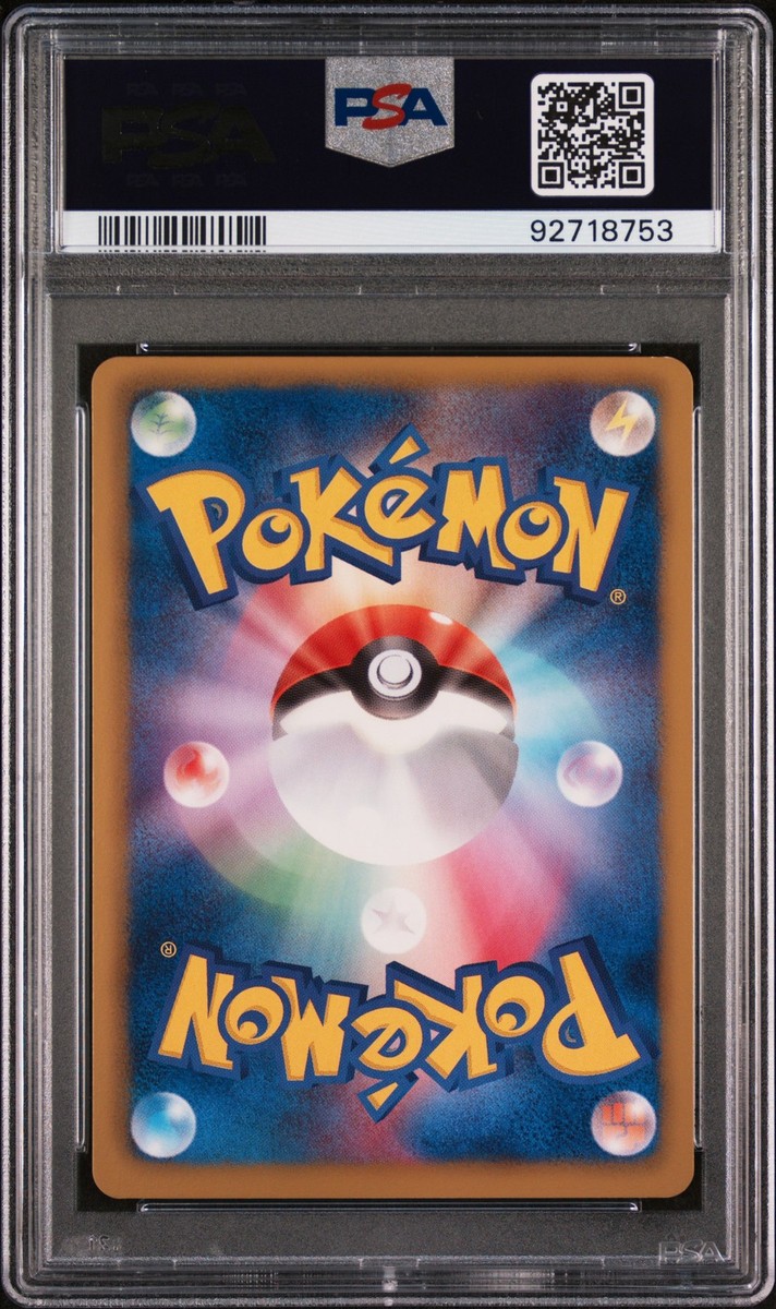 Pikachu - 163/BW-P 163/BW-P BW-P Promotional cards Regular