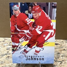1996 UD Be A Player Greg Johnson AUTO! Detroit Red Wings Autograph ON CARD