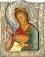 ANTIQUE 84 SILVER 19c HAND PAINTED RUSSIAN ICON JOHN THE BAPTIST LARGE 13651