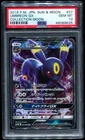 PSA 10 Umbreon GX 036/060 Sun & Moon SM1 Japanese Pokemon Card TCG 2016 GEM MINT