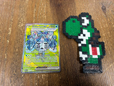 Ogerpon masque du puits ex PRE 152/131 - Carte pokémon FR - Occasion