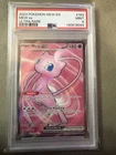 Mew ex 193/165 Sv: Scarlet & Violet 151 Ultra Rare PSA 9