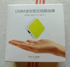 TP-Link TL-WR702N 150 Mbps Mini Wi-Fi Router 802.11n Lime Green Chinese Model