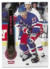 ALEXEI KOVALEV 1994-95 PINNACLE CARD MINT CONDITION