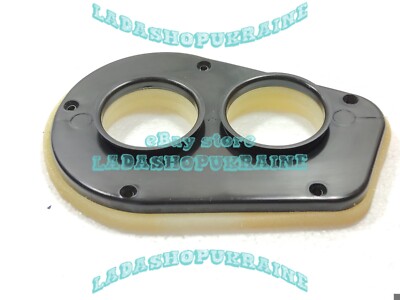 Tapa de palanca de caja de transferencia LADA NIVA 2121 Transfer case lever cove