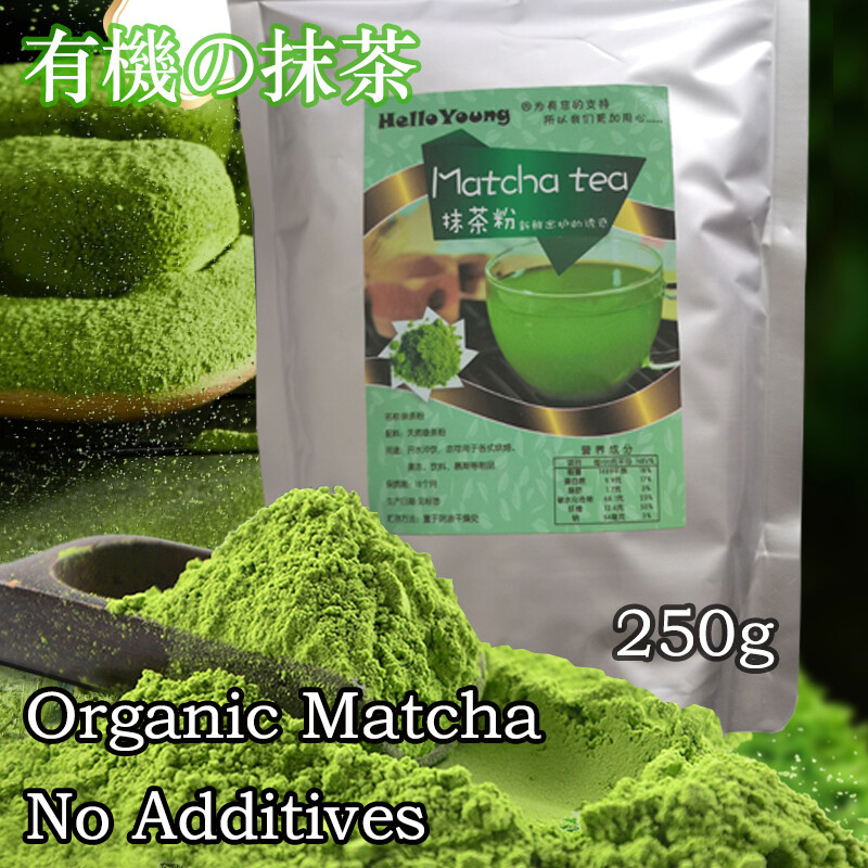 100% Pure Organic Matcha Green Tea Powder Te Verde Organico Macha Matcha Lattes