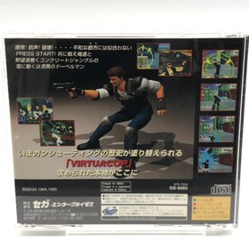 Virtua Cop Sega Saturn SS Japan NTSC-J