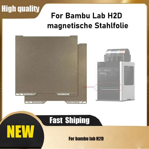 Build Plate For bambu lab H2D 350x320 Double-sided Spring Steel Sheet PEI AAU