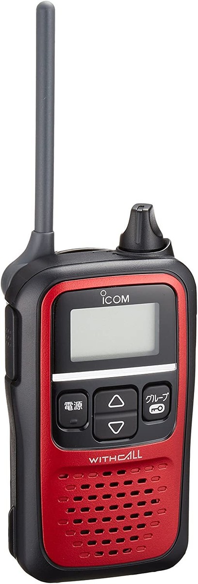 Icom Specified Low Power Transceiver 20ch IC-4110 | eBay