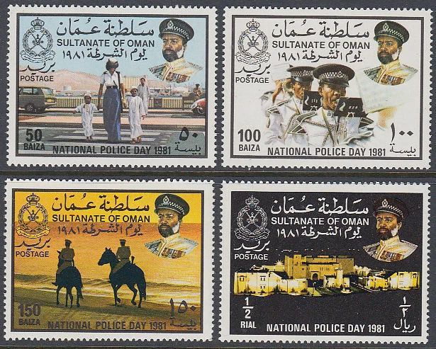Oman 1981 ** Mi.208/11 Tag der Polizei Police Day Pferde Horses - Bild 1 von 1
