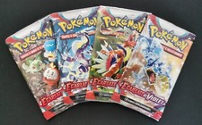 Lot de 12 cartes Pokémon Ecarlate et Violet - Booster reconditionné + Carte JCC