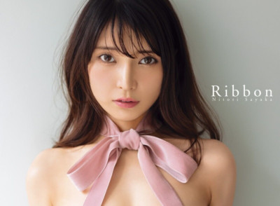 Sayaka Nitori 1st photo book Ribbon Lovely instagrammer's photo book