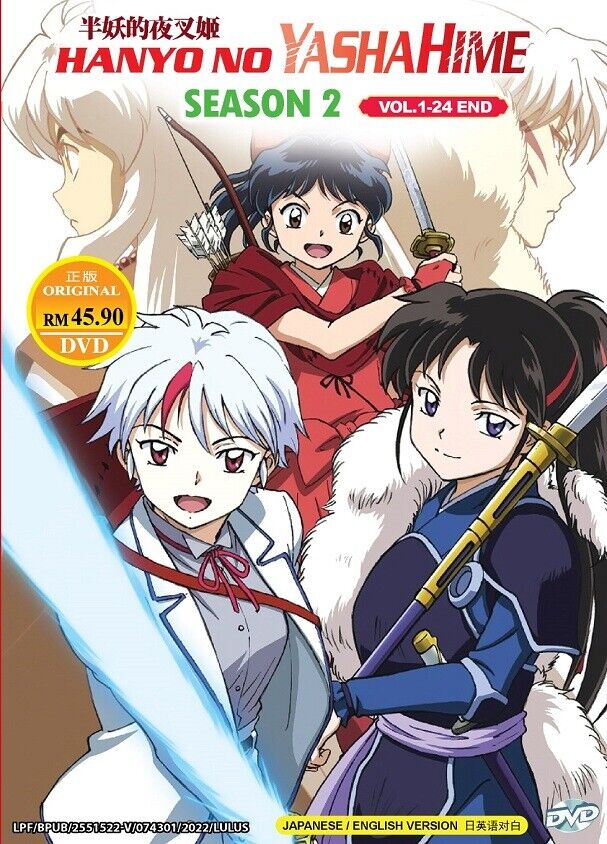 Anime DVD Hanyo Hanyou no Yashahime Season 1+2 Vol. 1-48 End ENGLISH DUB &  SUB