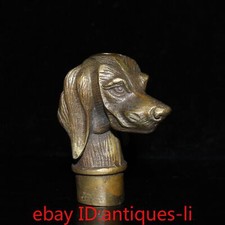 Early Chinese Collection Pure Bronze Dog Head Walking Stick Head Statue