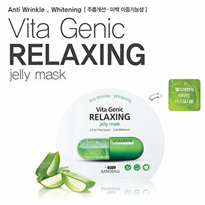 Masque Hydratant BANOBAGI VITA GENIC JELLY - éclaircissant, Apaisant, Anti-rides