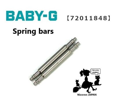 CASIO Baby-G Replacement Parts Spring bars BGA-110 BGA-100 BGA-1000 JAPAN 