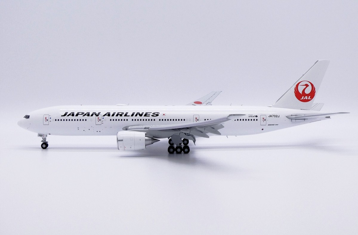 JC Wings 1:200 JAL Japan Airlines Boeing B777-200(ER) “Flaps
