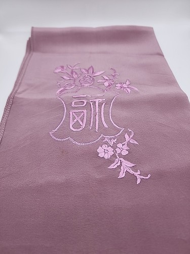 Vintage Scarf Purple Embroidered 1950s Unsigned No Tag Oblong 14.5" By 46" - Picture 2 of 18