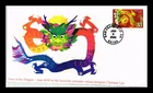 DR JIM STAMPS US COVER CHINESE NEW YEAR OF THE DRAGON FIRST DAY ISSUE