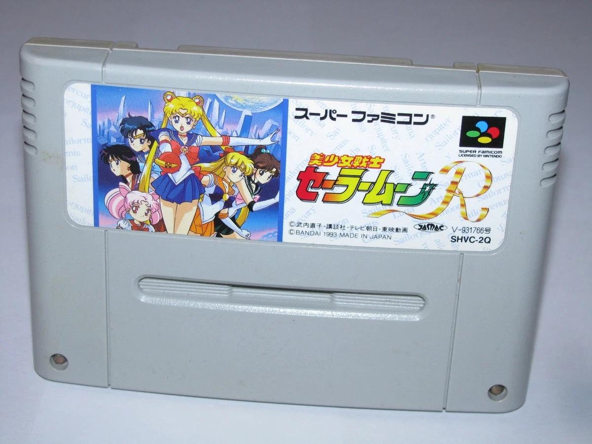 FURAI NO SIREN ENIX RPG SFC SUPER FAMICOM JAPAN IMPORT