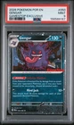 2026 POKEMON POR EN-PERFECT ORDER GAMESTOP EXCLUSIVE #050 GENGAR PSA 9