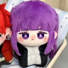 Frieren: Beyond Journey's End Soft Doll Squishy Plush Toy Anime Keychain Gift