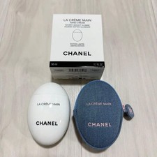CHANEL Le Cr me Main Hand Cream Denim Pouch Limited Edition Spring 2026 50ml