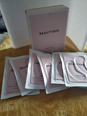 BeautyBio Bright Eyes Eye Gels 15 Pair NIB & 6 Loose SEALED Beauty Bio Silver 