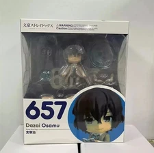 Bungo Stray Dogs: Osamu Dazai Nendoroid 657 PVC model-gifts