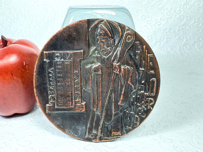 RARE Bronze Medal Pope John Paul II 1979 Poland Polish Not Latin Vatican Relic