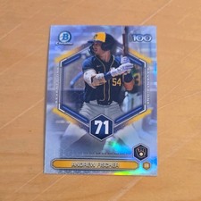 Topps Bowman Chrome 2026 Andrew Fischer BTP-71 Milwaukee Brewers Card
