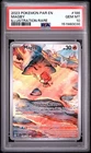PSA 10 Magby 186/182 Par En-paradox Rift ILLUSTRATION RARE
