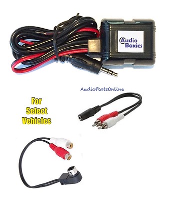 Bluetooth Adapter Streaming to Alpine CDA9885 CDA9856 CDA9857 CDA9883 CDA9884