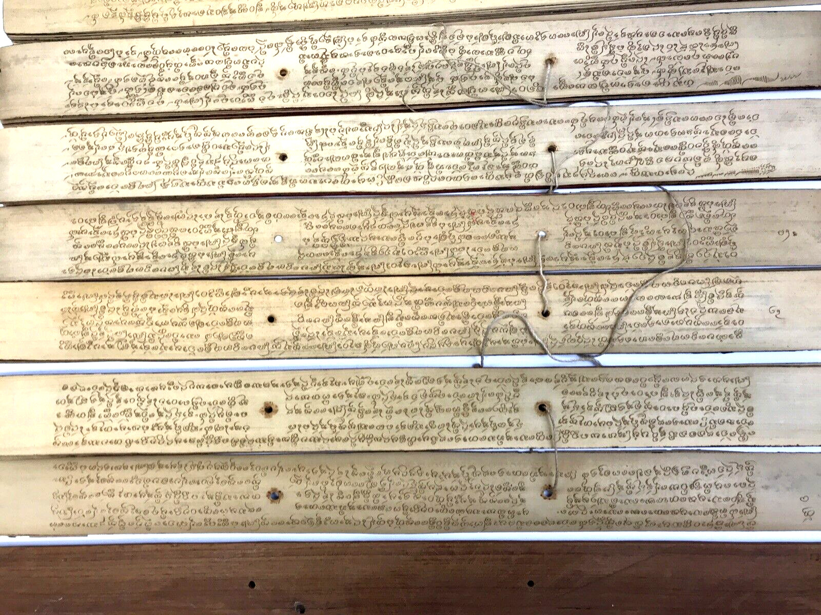 Antique South-Asian Burmese Myanmar Palm Leaf Manuscript - 100 Pages/Leaves