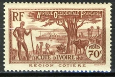 French Ivory Coast 1940, 70c Landscape coastal region MNH tropical gum, Yv 155