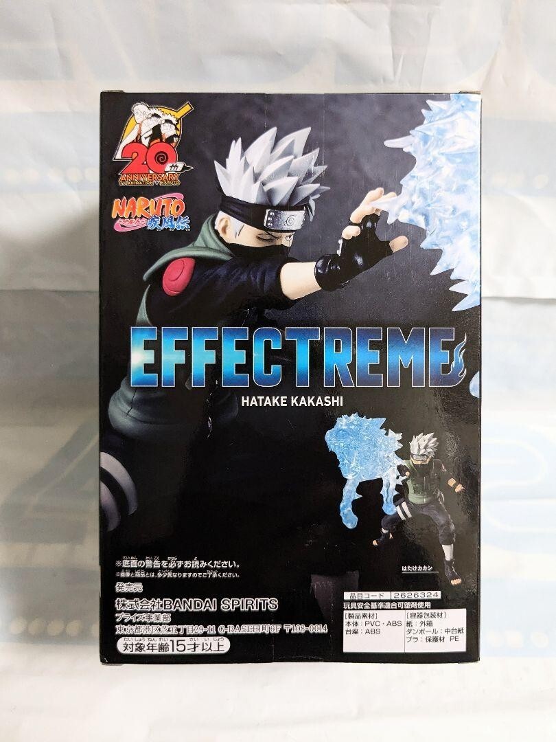 Figurine Banpresto Naruto Effectreme Hatake Kakashi – Neuve – BP19782