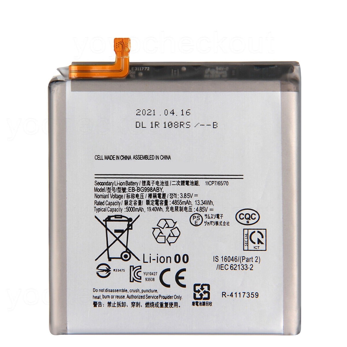 For Samsung Galaxy S21 Ultra Battery SM-G998 EB-BG998ABY