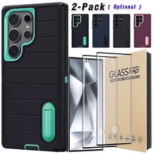 For Samsung Galaxy S24/S24+/S24 Ultra 5G Shockproof Case Cover Screen Protector