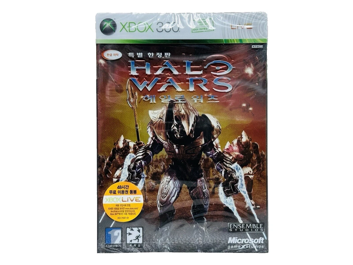 Microsoft Xbox NTSC-J (Japan) 2011 Video Games for sale | eBay