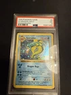 Gyarados - 6/102 - PSA 3 VG - Holo (Shadowless) 3634 Pokemon Base Set